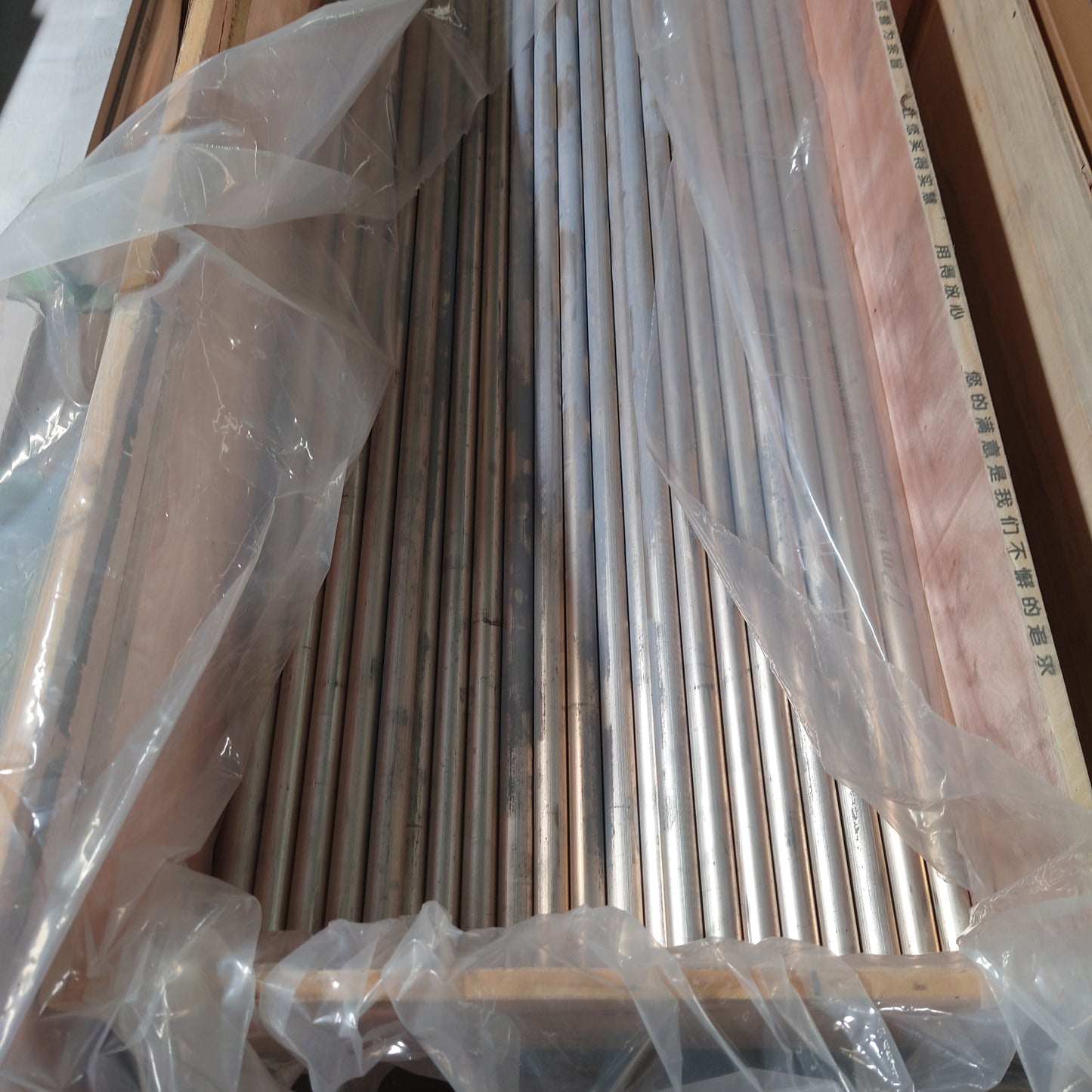 Barra redonda de aleación de magnesio extruida AZ31B de 50 mm (1,969") | Mecanizado CNC y aplicaciones industriales